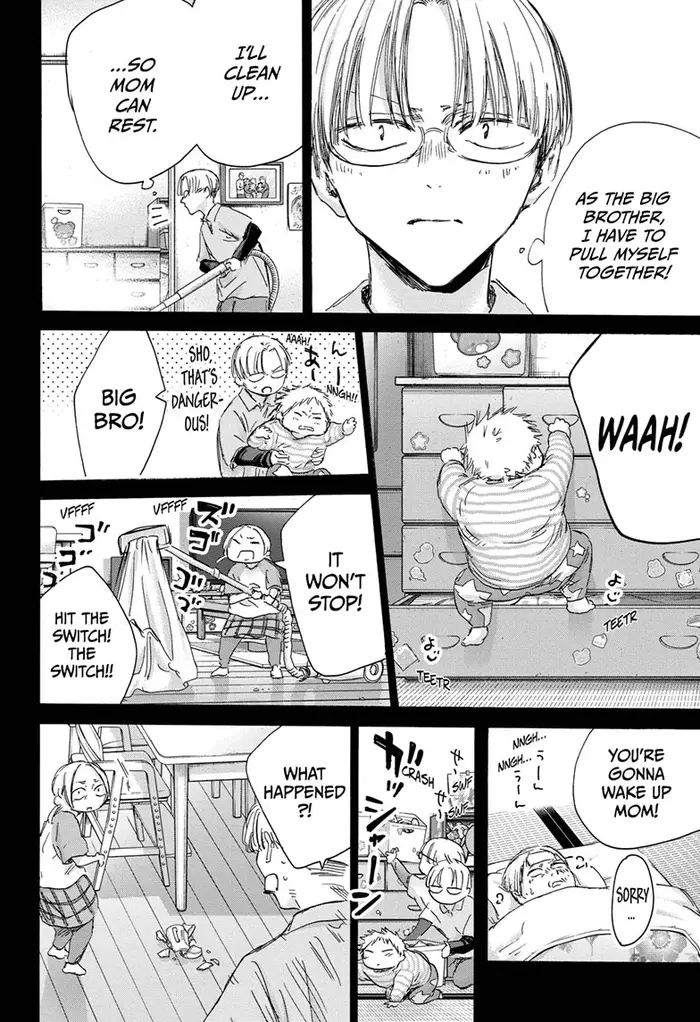Blue Box Chapter 148 image 08_optimized